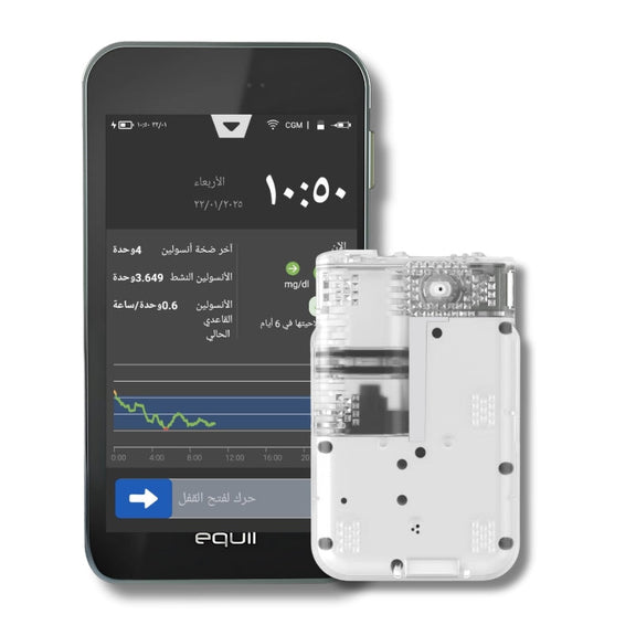 Products – Equil Insulin Pump